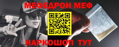 кокаин колумбия Новодвинск