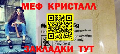 кокаин колумбия Новодвинск