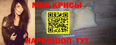 кокаин колумбия Новодвинск