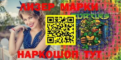 кокаин колумбия Новодвинск