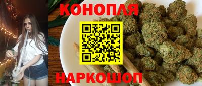 кокаин колумбия Новодвинск