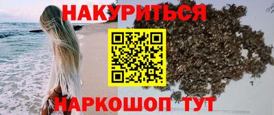 кокаин колумбия Новодвинск