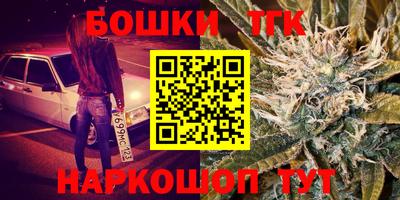 кокаин колумбия Новодвинск