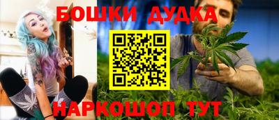 мяу мяу кристалл Новокубанск
