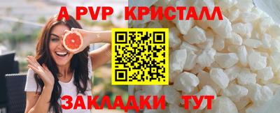 кокаин колумбия Новодвинск