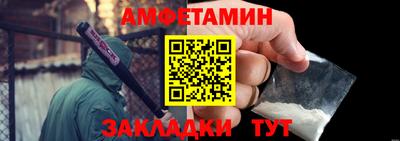 кокаин колумбия Новодвинск