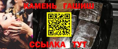 кокаин колумбия Новодвинск
