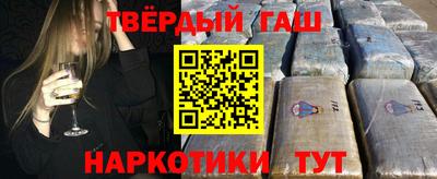 кокаин колумбия Новодвинск