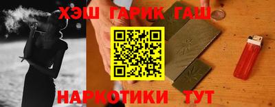 кокаин колумбия Новодвинск