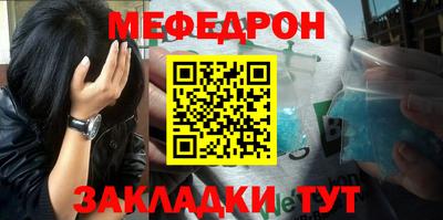 кокаин колумбия Новодвинск
