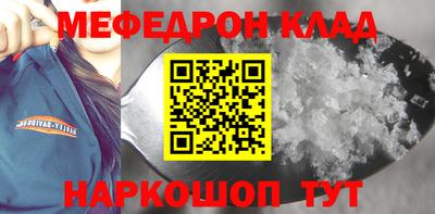 кокаин колумбия Новодвинск