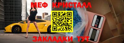 кокаин колумбия Новодвинск